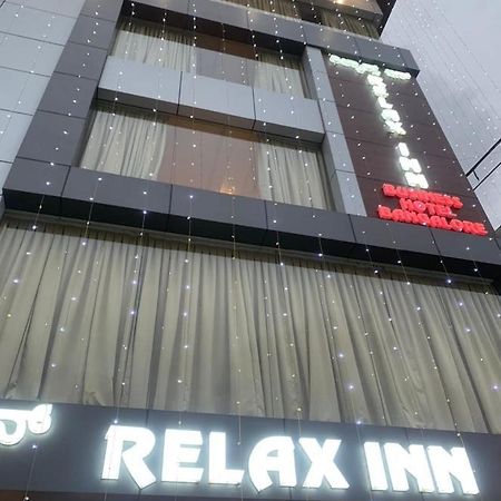 Relax Inn Dod Jala エクステリア 写真